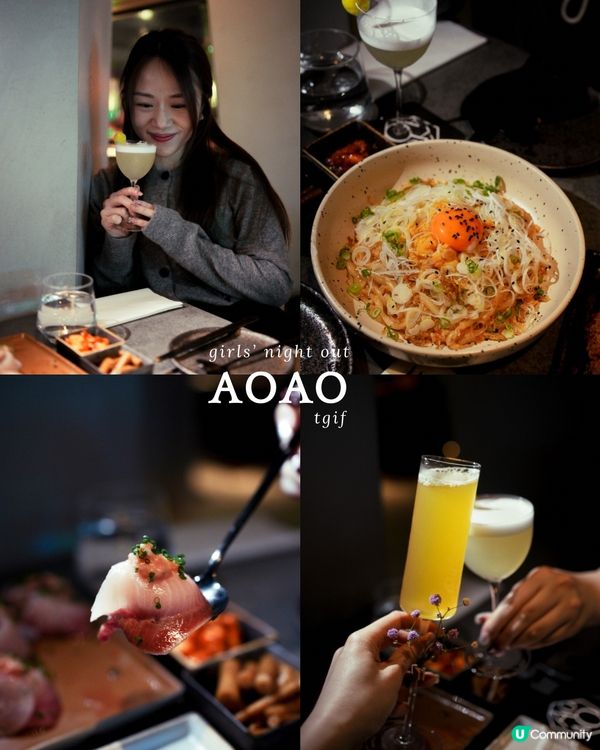 中環人必去 情調酒吧