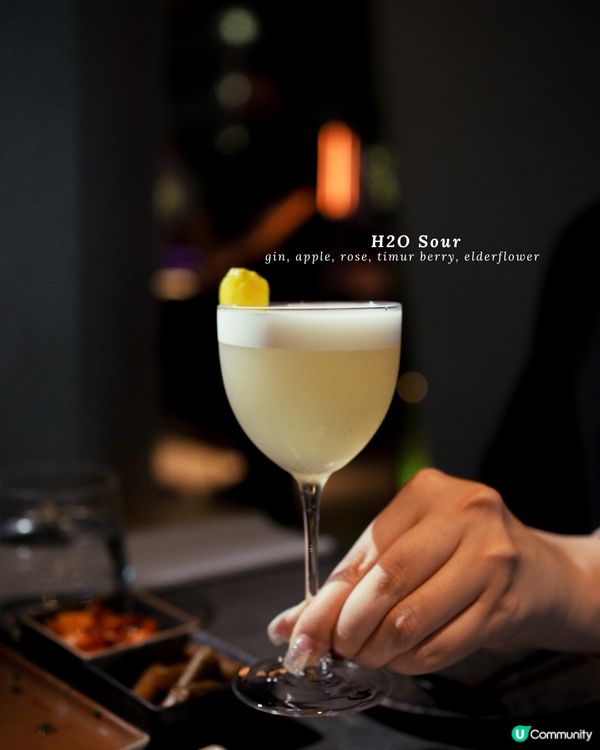 中環人必去 情調酒吧