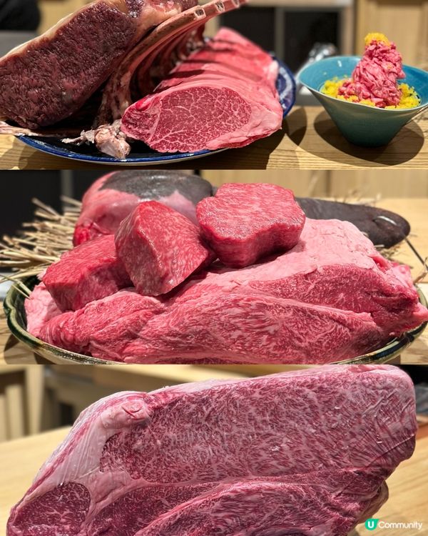 中環Nikutoieba Matsuda