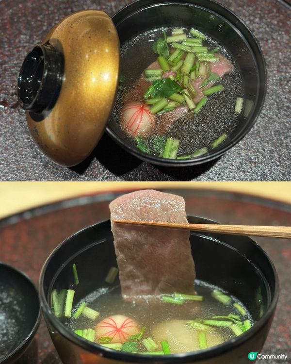 中環Nikutoieba Matsuda