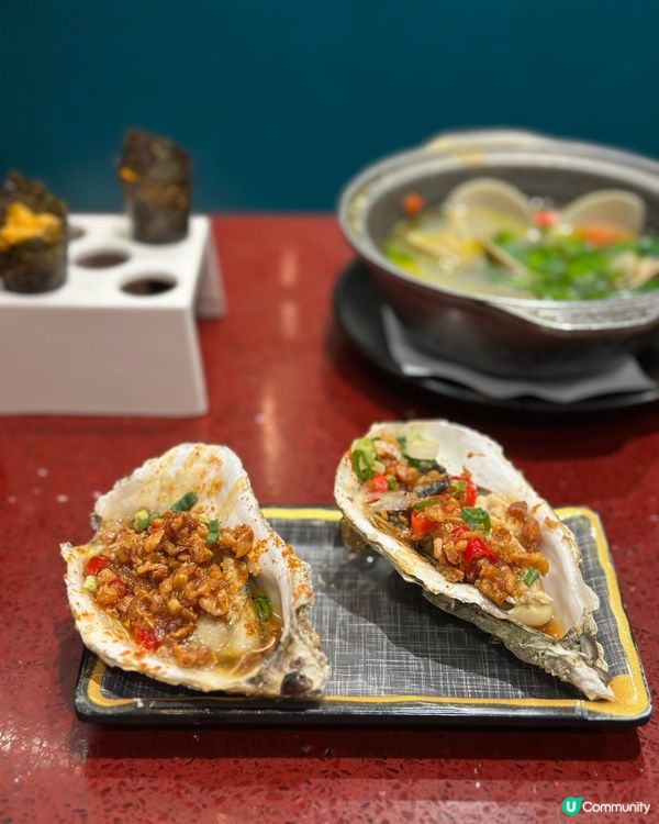 沙田·大喜屋日本料理