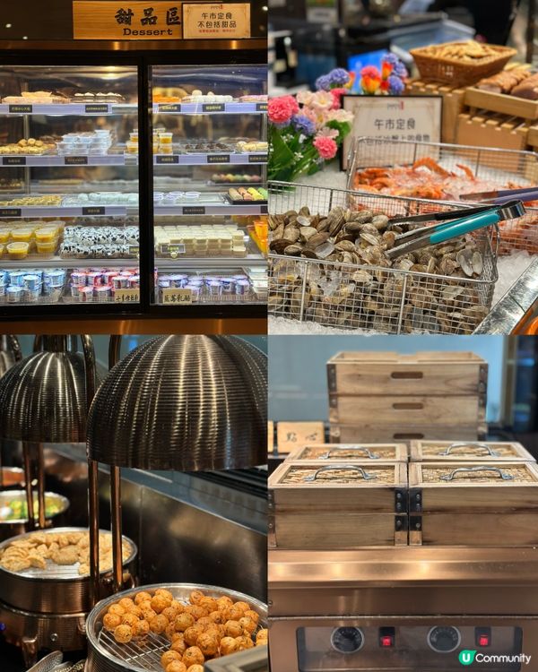 沙田·大喜屋日本料理