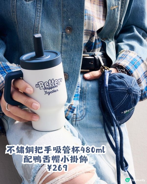 Starbucks牛仔系列16大限定款👖3月17日開賣🤠附價錢及購買教學