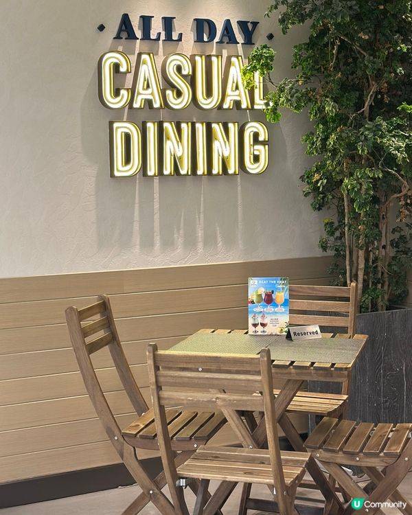 旺角The Pantry & Chips Republic