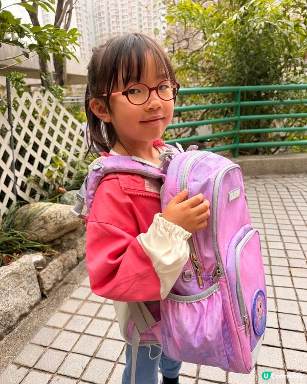 Millton專業兒童護脊書包 66折📚✨至22/3