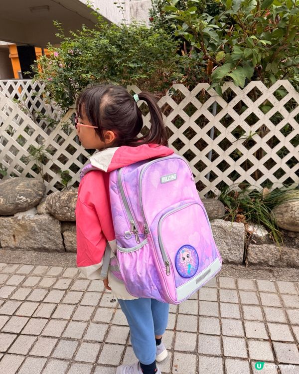 Millton專業兒童護脊書包 66折📚✨至22/3