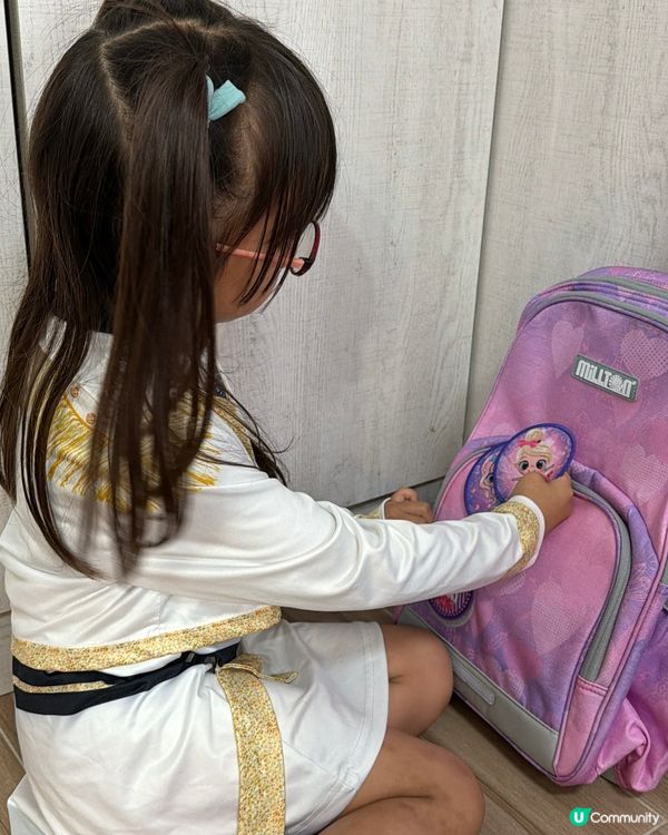 Millton專業兒童護脊書包 66折📚✨至22/3