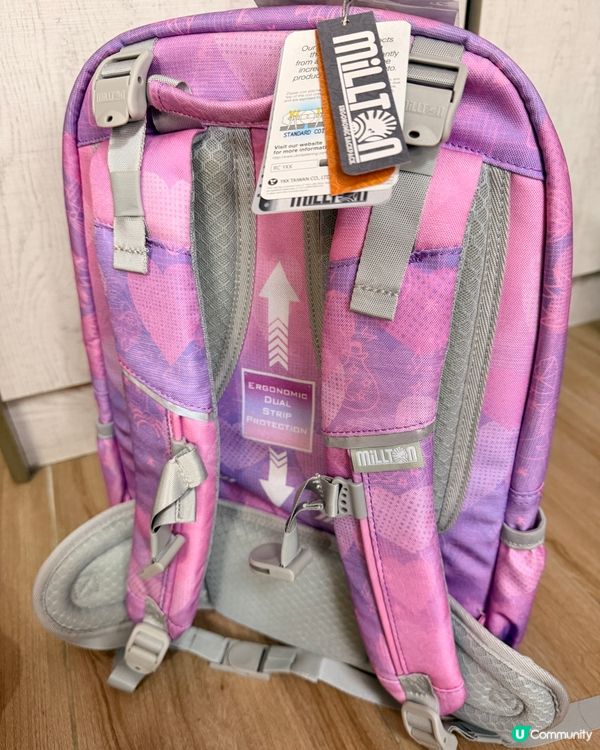 Millton專業兒童護脊書包 66折📚✨至22/3