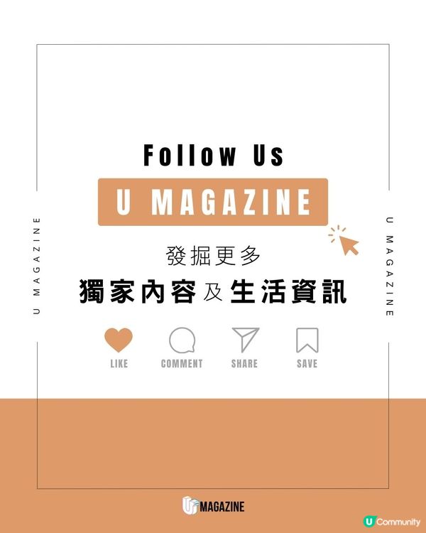 韓國情侶遊港對黑白淡奶茶杯情有獨鍾！🫖🇭🇰茶餐廳老闆超霸氣贈送網民大讚說好香港故事