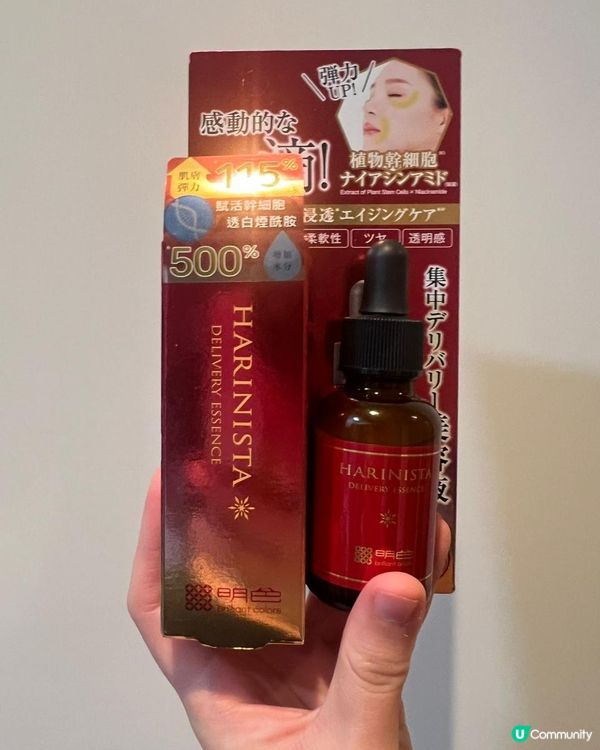 幹細胞逆齡精華