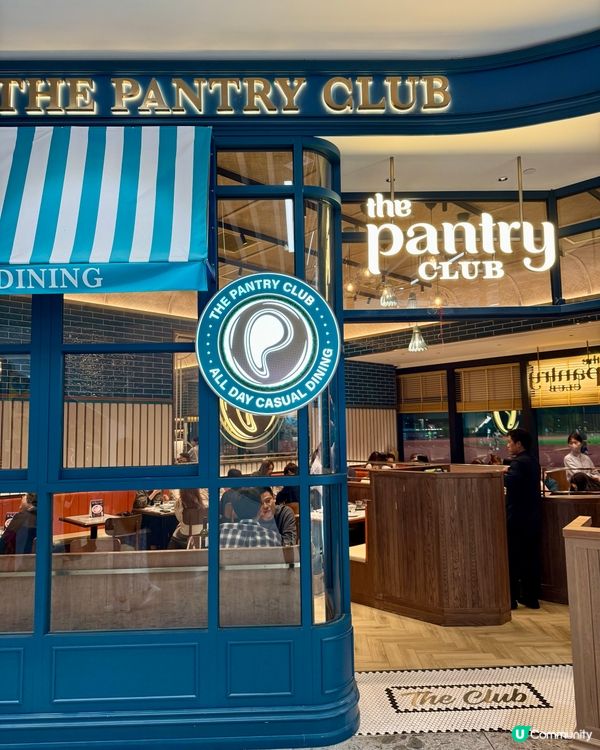 啟德原來唔係美食沙漠🤣望住人跑🏃‍♂️食扒超值