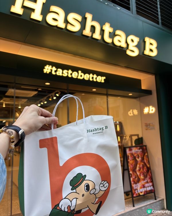 銅鑼灣麵包店 🥐💯必食！