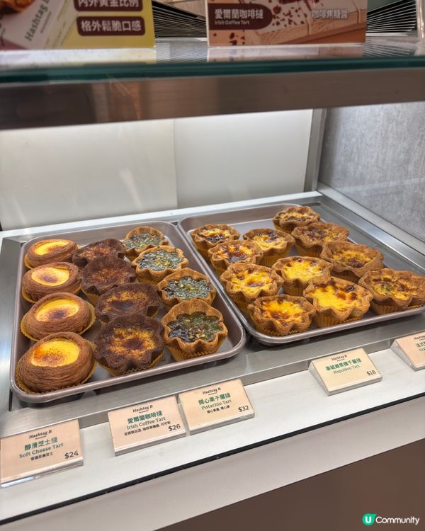 銅鑼灣麵包店 🥐💯必食！