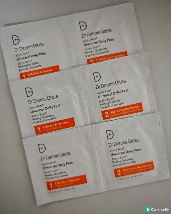 去粒粒去角質產品推介