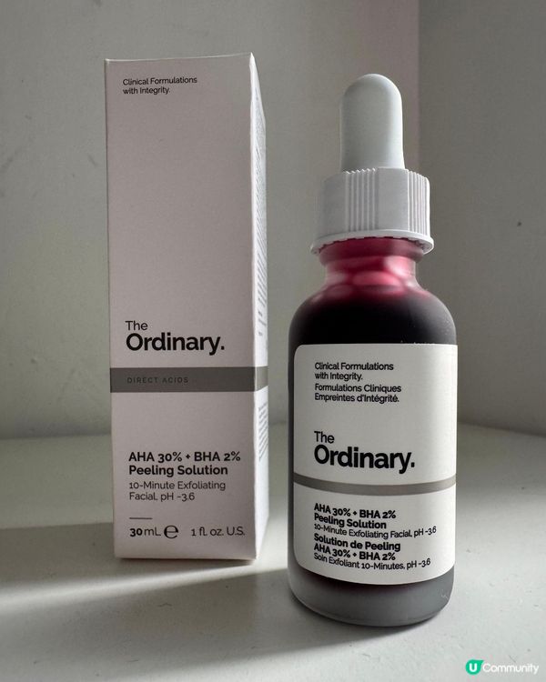 去粒粒去角質產品推介