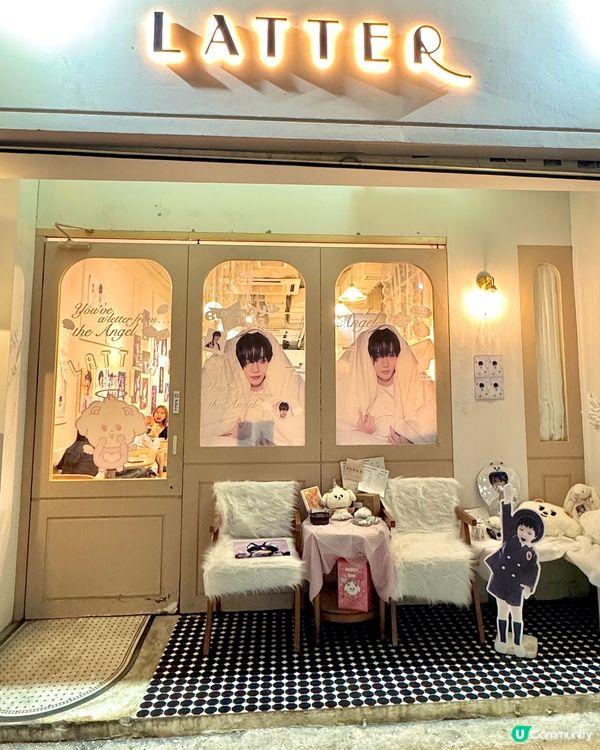 打卡必到！少女風可愛Cafe💖