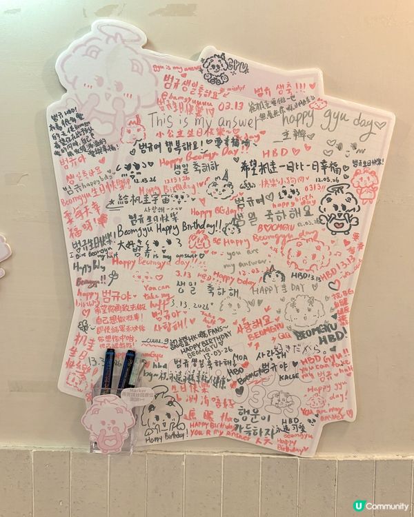 打卡必到！少女風可愛Cafe💖