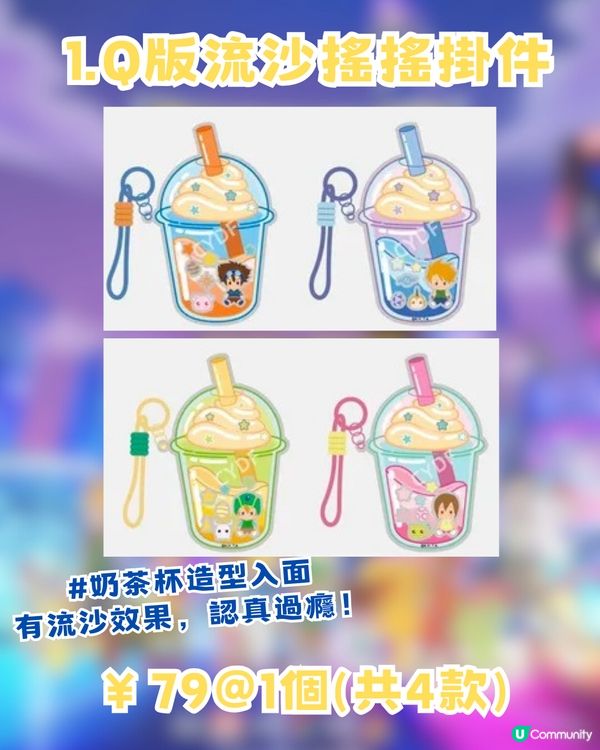數碼暴龍快閃店即將登陸深圳!? 15大必搶商品+4大限定優惠