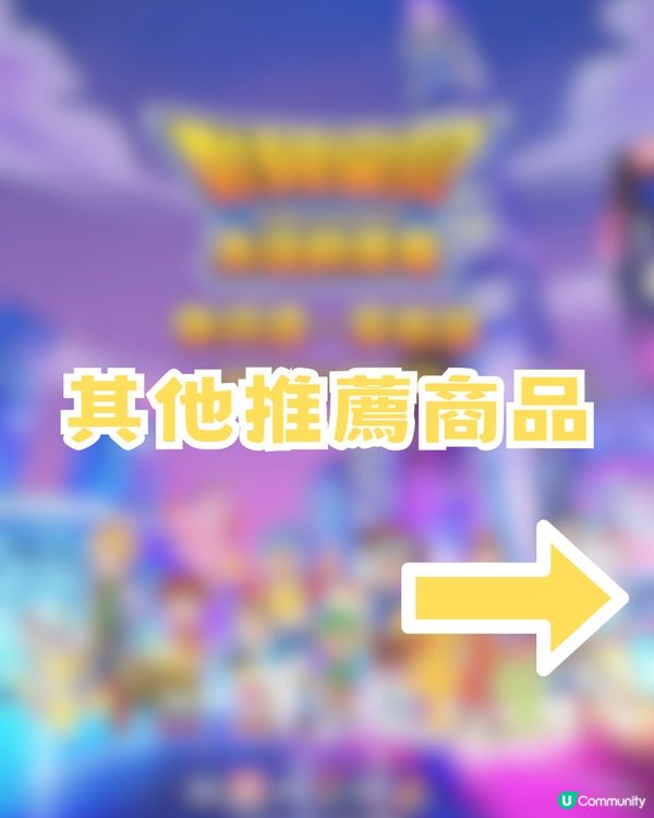 數碼暴龍快閃店即將登陸深圳!? 15大必搶商品+4大限定優惠