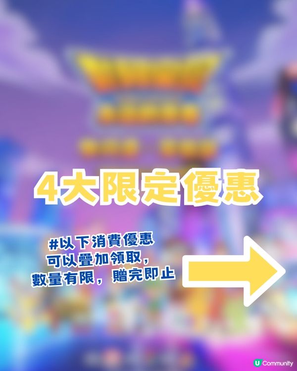 數碼暴龍快閃店即將登陸深圳!? 15大必搶商品+4大限定優惠