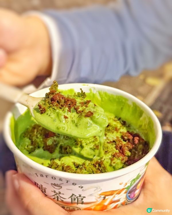 杜拜開心果麻糬🤤 $20起｜必試！✨