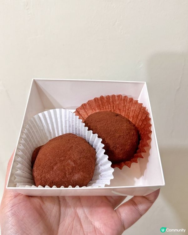 杜拜開心果麻糬🤤 $20起｜必試！✨