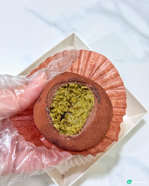 杜拜開心果麻糬🤤 $20起｜必試！✨