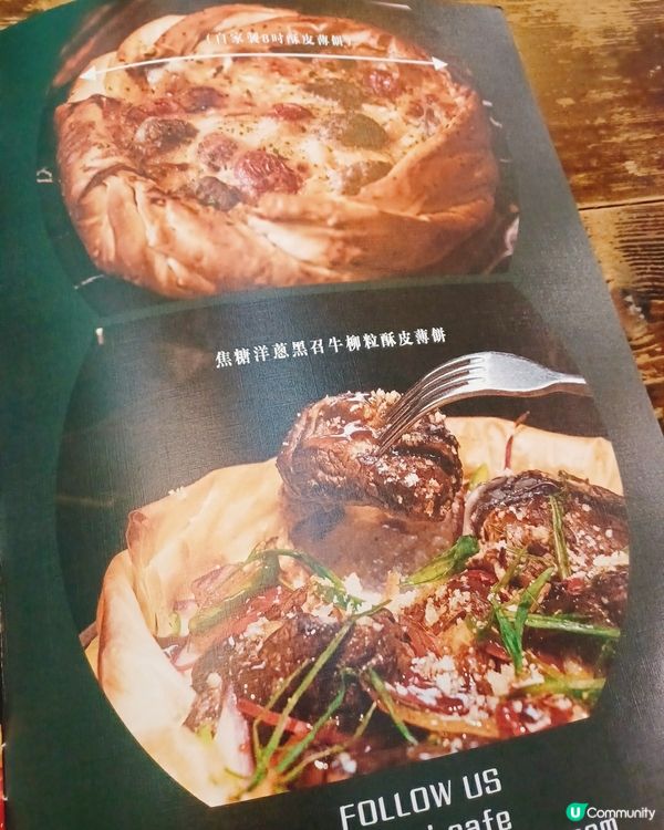 新蒲崗好Dope嘅窩子Cafe🍰✨ 蒲點之選！