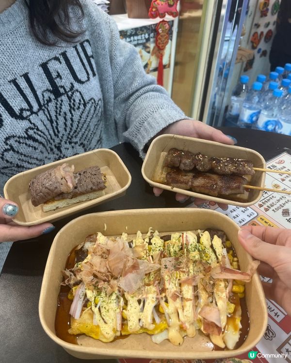 旺中掃街🚨 和牛波士必試！🤩