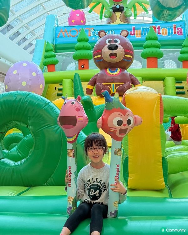 復活節親子放電🚀！彈床歷險🗺️