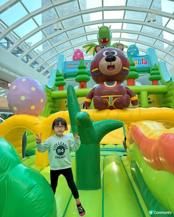 復活節親子放電🚀！彈床歷險🗺️