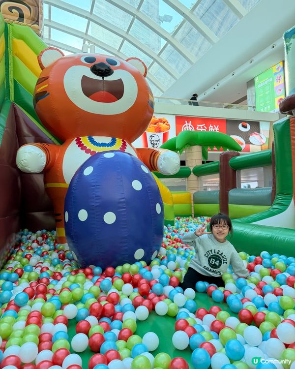 復活節親子放電🚀！彈床歷險🗺️