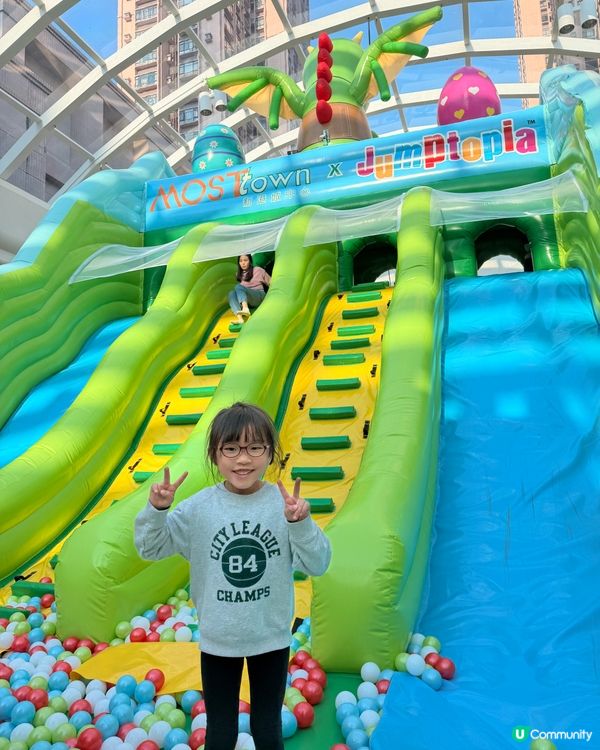 復活節親子放電🚀！彈床歷險🗺️