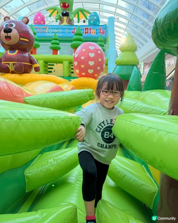 復活節親子放電🚀！彈床歷險🗺️