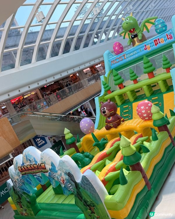 復活節親子放電🚀！彈床歷險🗺️