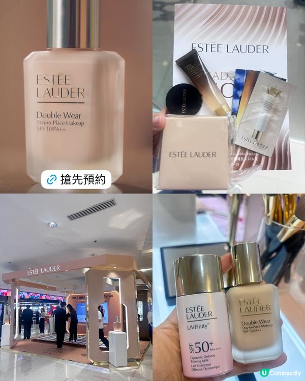 在香港0塊錢的快樂(3月免費整合)