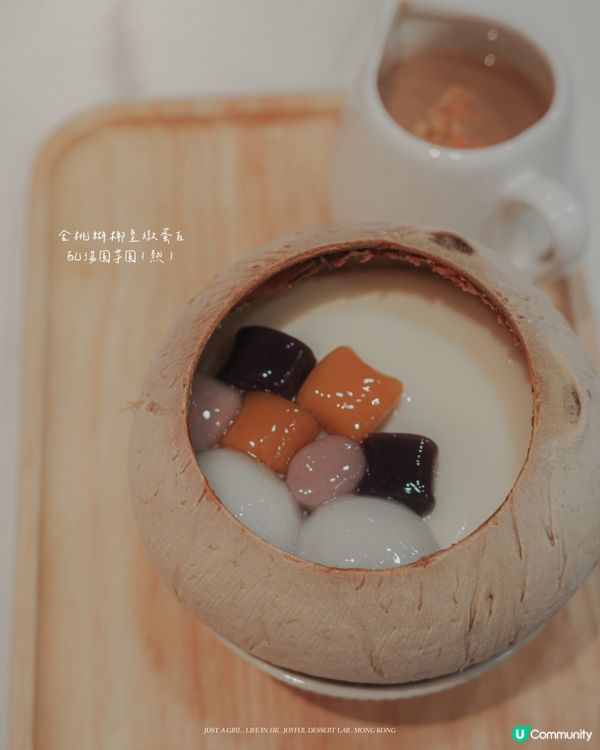 🍨 旺角甜悅時光：多款甜品的幸福滋味