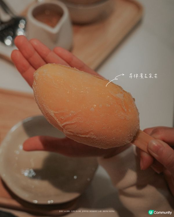 🍨 旺角甜悅時光：多款甜品的幸福滋味