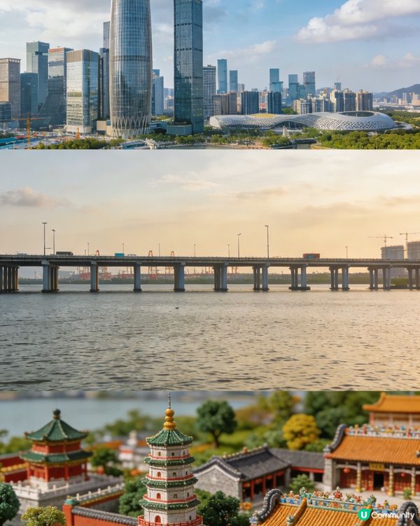 必住深圳酒店！🌟 Skyline景靚到癲 😍