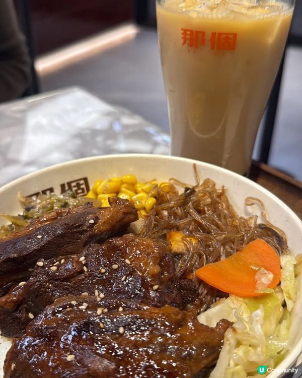 必食台灣菜🙌🏻