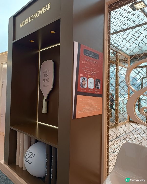 海港城變身美妝天堂！💃