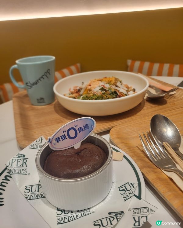 全新Eat To Fit系列😋健康無負擔