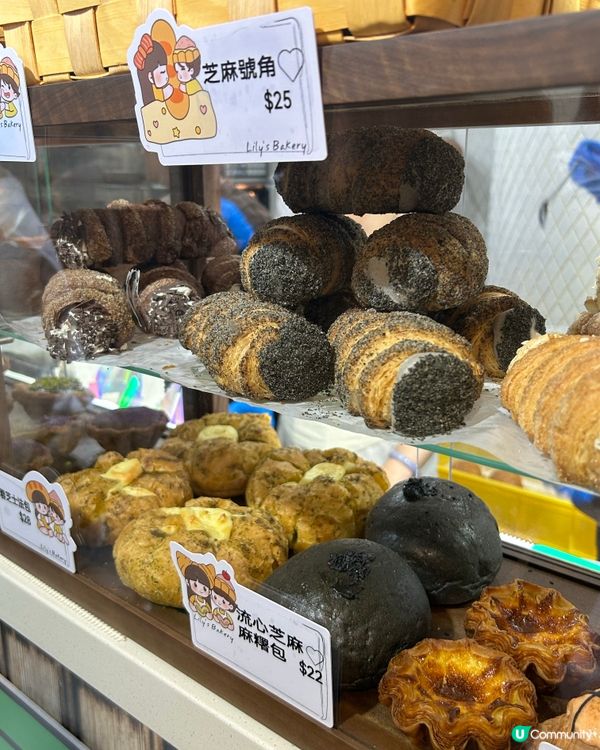 芝麻市集「芝」味登場！🤤🇭🇰