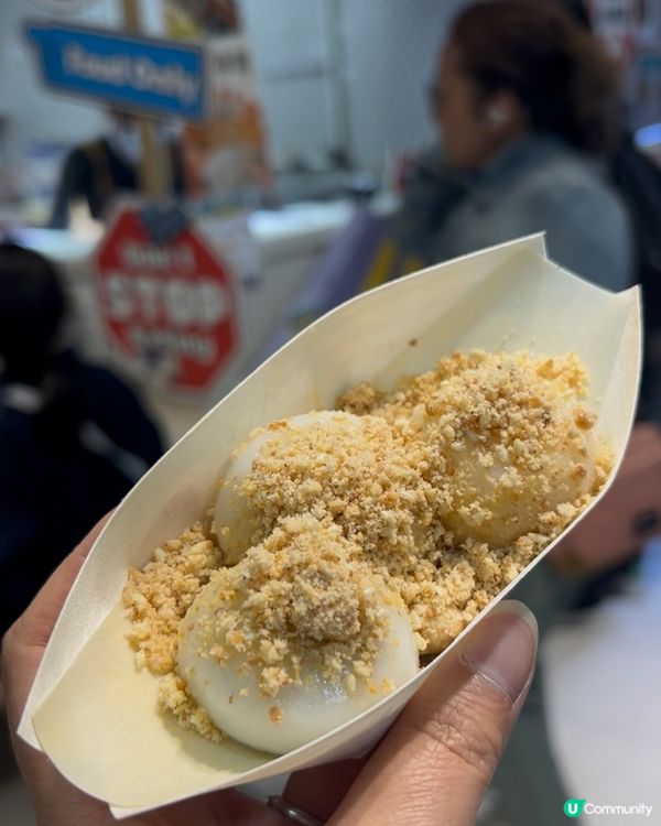 芝麻市集「芝」味登場！🤤🇭🇰