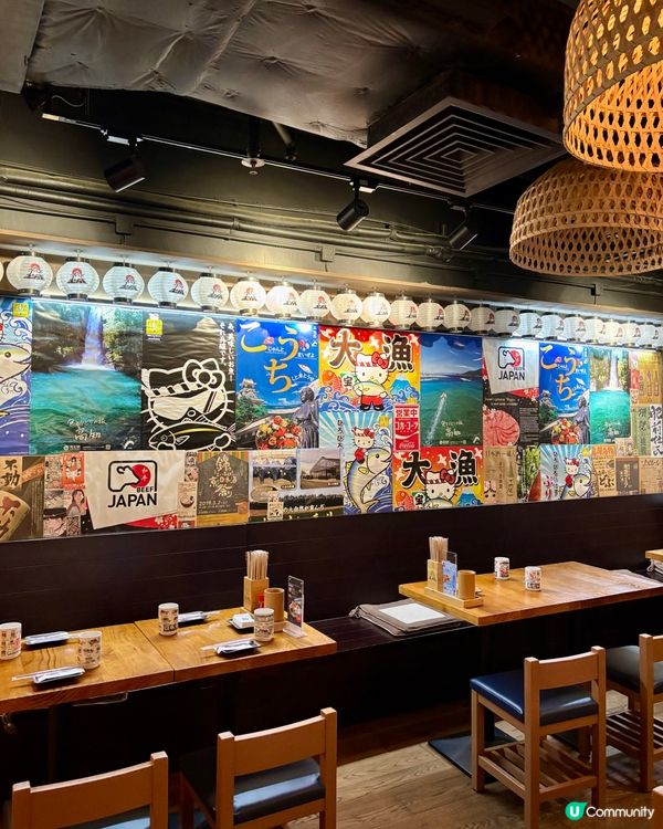 銅鑼灣性價比高居酒屋 - 高知城
