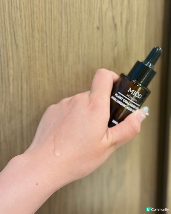 保濕精華推介💖💧