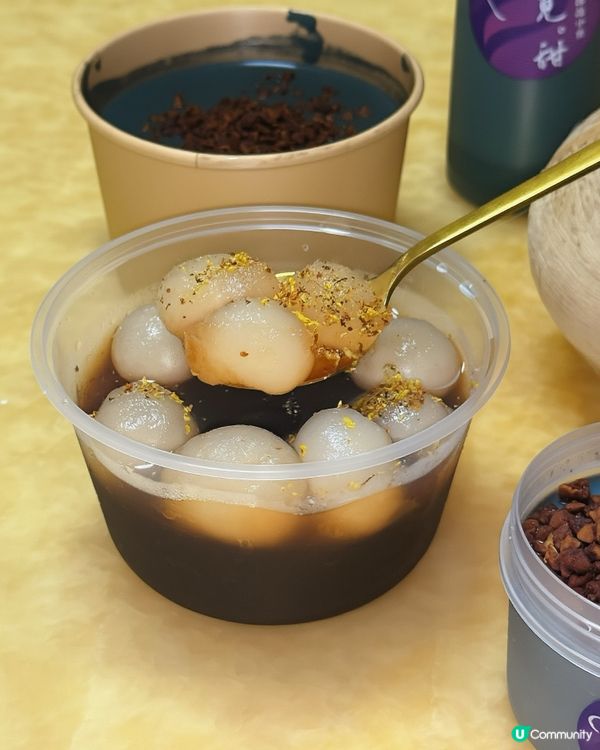 🥣 紅磡巷仔中式糖水 每日人手炒製芝麻🔥