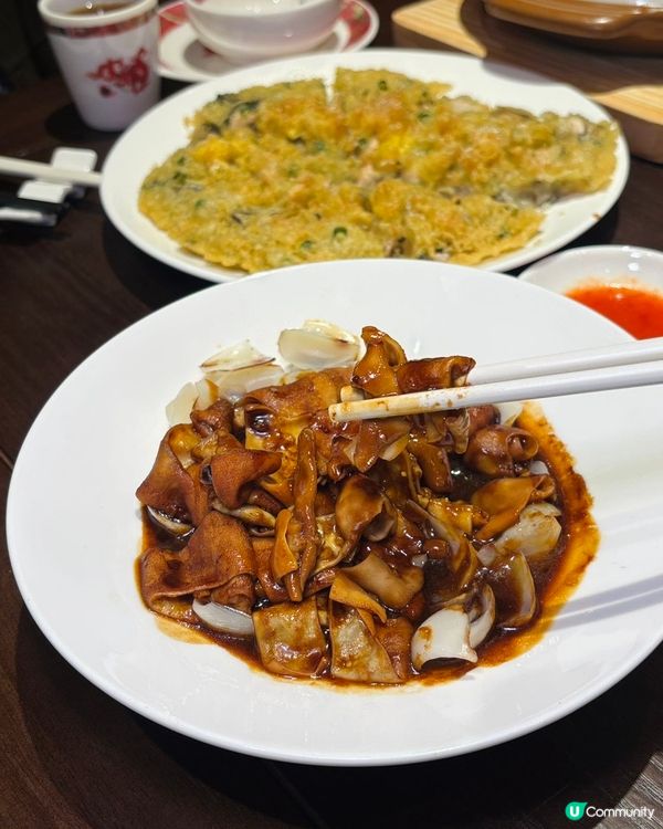 🦢汕頭非遺潮汕滷鵝48年汕頭老字號🥢春梅里🥢深圳首店