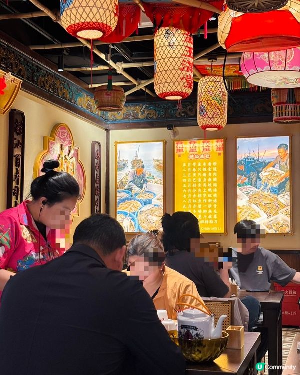 🦢汕頭非遺潮汕滷鵝48年汕頭老字號🥢春梅里🥢深圳首店