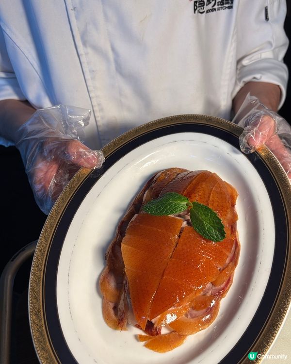 今日來隱廚萬象天地(黑金店) 食中式Fine Dining 